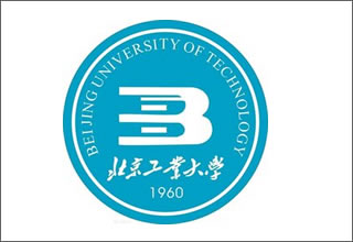 工業大學